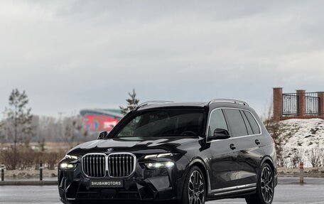 BMW X7, 2023 год, 16 000 000 рублей, 5 фотография