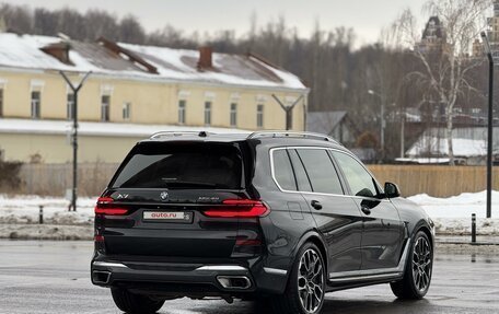 BMW X7, 2023 год, 16 000 000 рублей, 15 фотография