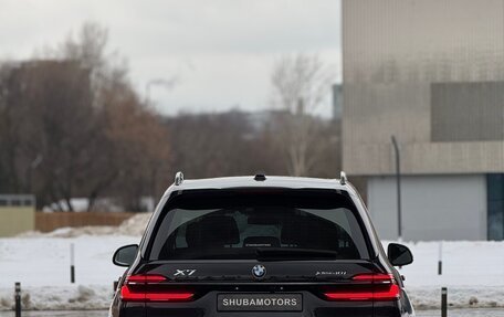 BMW X7, 2023 год, 16 000 000 рублей, 16 фотография