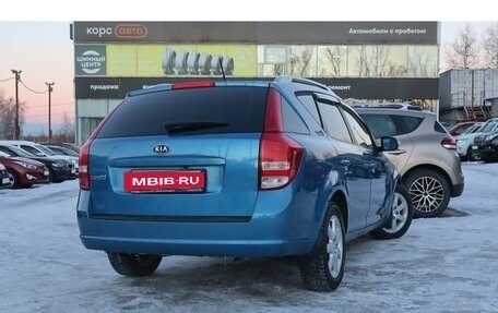 KIA cee'd I рестайлинг, 2012 год, 650 000 рублей, 3 фотография