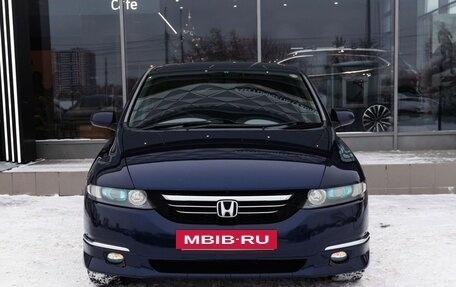 Honda Odyssey III, 2004 год, 1 050 000 рублей, 2 фотография