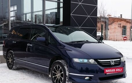 Honda Odyssey III, 2004 год, 1 050 000 рублей, 3 фотография