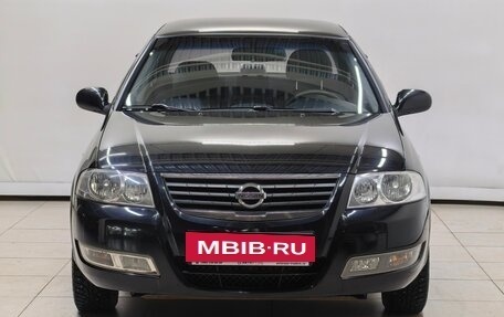 Nissan Almera Classic, 2011 год, 749 000 рублей, 3 фотография