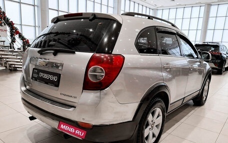 Chevrolet Captiva I, 2007 год, 650 000 рублей, 6 фотография