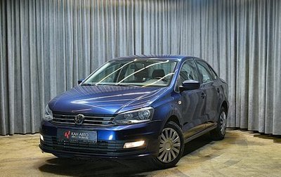 Volkswagen Polo VI (EU Market), 2016 год, 1 040 000 рублей, 1 фотография