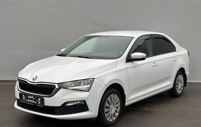 Skoda Rapid II, 2020 год, 1 630 000 рублей, 1 фотография