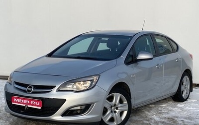 Opel Astra J, 2013 год, 800 000 рублей, 1 фотография