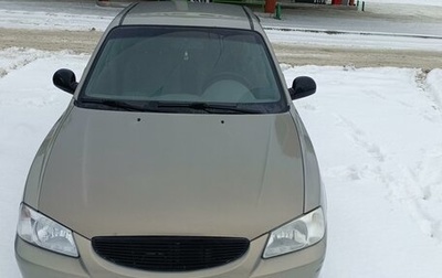 Hyundai Accent II, 2007 год, 450 000 рублей, 1 фотография