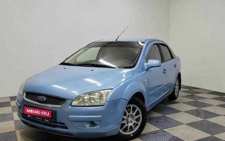 Ford Focus II рестайлинг, 2006 год, 475 000 рублей, 1 фотография