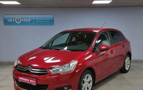 Citroen C4 II рестайлинг, 2012 год, 899 000 рублей, 1 фотография