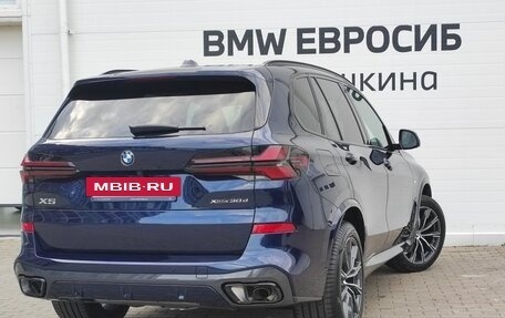 BMW X5, 2023 год, 13 600 000 рублей, 2 фотография