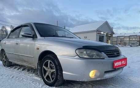 KIA Spectra II (LD), 2006 год, 420 000 рублей, 12 фотография