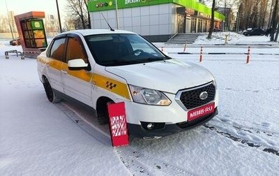 Datsun on-DO I рестайлинг, 2019 год, 600 000 рублей, 1 фотография