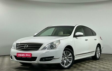 Nissan Teana, 2013 год, 1 329 000 рублей, 1 фотография