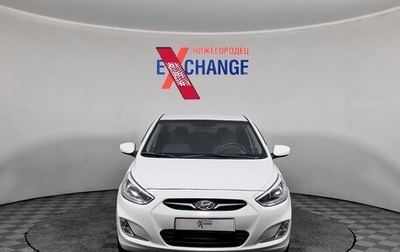 Hyundai Solaris II рестайлинг, 2013 год, 870 000 рублей, 1 фотография