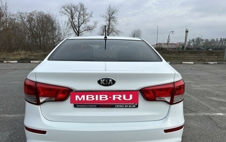 KIA Rio III рестайлинг, 2015 год, 1 199 000 рублей, 8 фотография