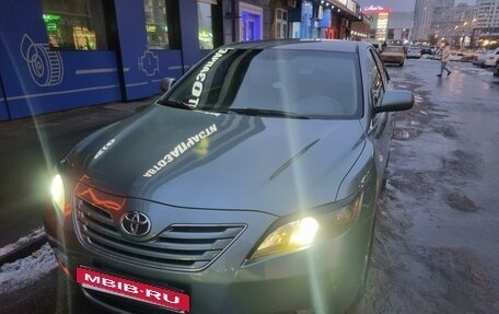 Toyota Camry, 2008 год, 1 200 000 рублей, 9 фотография