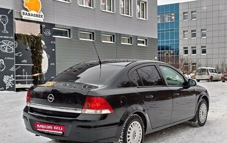 Opel Astra H, 2013 год, 725 000 рублей, 10 фотография