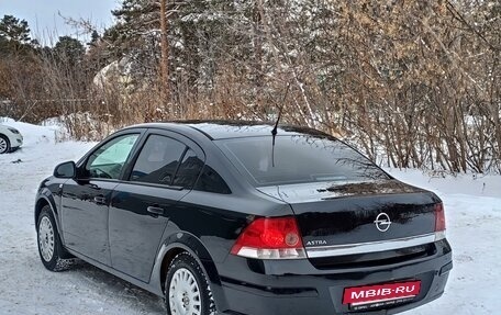 Opel Astra H, 2013 год, 725 000 рублей, 8 фотография