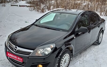 Opel Astra H, 2013 год, 725 000 рублей, 22 фотография