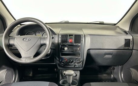 Hyundai Getz I рестайлинг, 2008 год, 649 000 рублей, 14 фотография