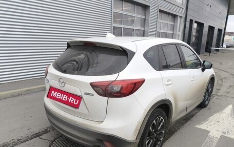 Mazda CX-5 II, 2016 год, 2 215 000 рублей, 4 фотография