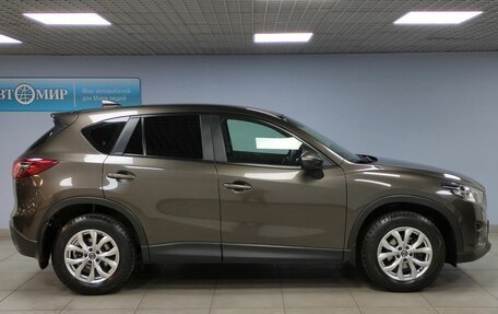 Mazda CX-5 II, 2016 год, 2 339 000 рублей, 4 фотография