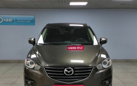 Mazda CX-5 II, 2016 год, 2 339 000 рублей, 2 фотография