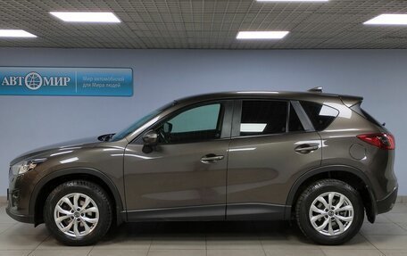 Mazda CX-5 II, 2016 год, 2 339 000 рублей, 8 фотография