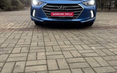 Hyundai Elantra VI рестайлинг, 2016 год, 1 570 000 рублей, 1 фотография