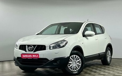 Nissan Qashqai, 2011 год, 1 429 000 рублей, 1 фотография