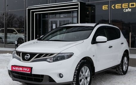 Nissan Murano, 2015 год, 2 150 000 рублей, 1 фотография