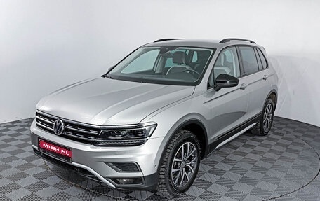 Volkswagen Tiguan II, 2020 год, 2 749 000 рублей, 1 фотография