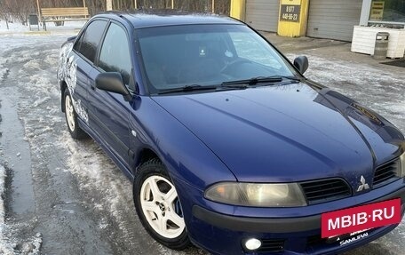 Mitsubishi Carisma I, 2002 год, 420 000 рублей, 4 фотография