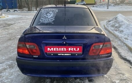 Mitsubishi Carisma I, 2002 год, 420 000 рублей, 7 фотография