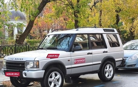 Land Rover Discovery III, 2003 год, 870 000 рублей, 3 фотография