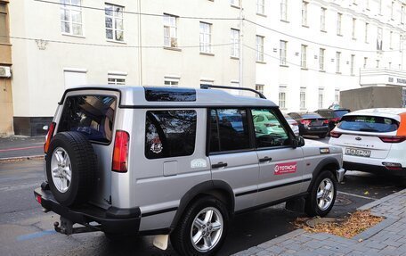 Land Rover Discovery III, 2003 год, 870 000 рублей, 5 фотография