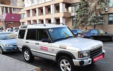 Land Rover Discovery III, 2003 год, 870 000 рублей, 4 фотография