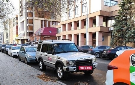 Land Rover Discovery III, 2003 год, 870 000 рублей, 16 фотография