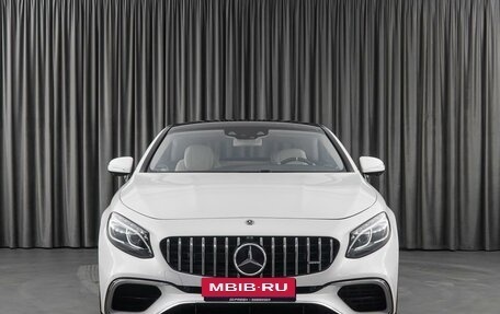 Mercedes-Benz S-Класс AMG, 2019 год, 14 935 000 рублей, 3 фотография