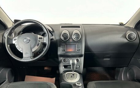 Nissan Qashqai, 2011 год, 1 429 000 рублей, 14 фотография