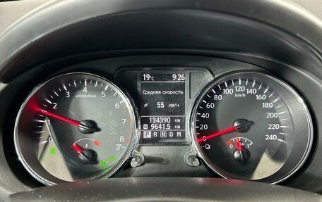 Nissan Qashqai, 2011 год, 1 429 000 рублей, 16 фотография