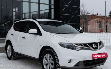 Nissan Murano, 2015 год, 2 150 000 рублей, 7 фотография