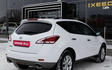 Nissan Murano, 2015 год, 2 150 000 рублей, 5 фотография