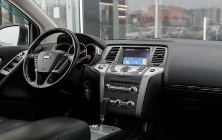 Nissan Murano, 2015 год, 2 150 000 рублей, 18 фотография