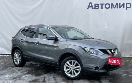 Nissan Qashqai, 2018 год, 1 984 000 рублей, 3 фотография