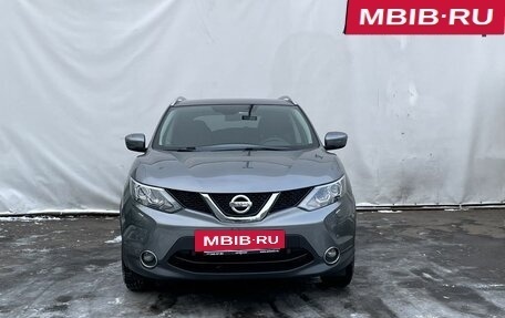 Nissan Qashqai, 2018 год, 1 984 000 рублей, 2 фотография