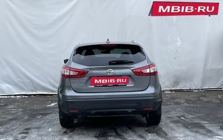 Nissan Qashqai, 2018 год, 1 984 000 рублей, 6 фотография