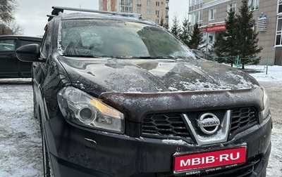 Nissan Qashqai, 2010 год, 1 170 000 рублей, 1 фотография