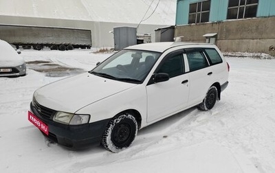 Nissan AD II, 2003 год, 700 000 рублей, 1 фотография